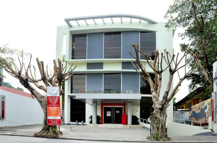 Facade of the Alliance Française de Manille in Makati Facade of the AFM